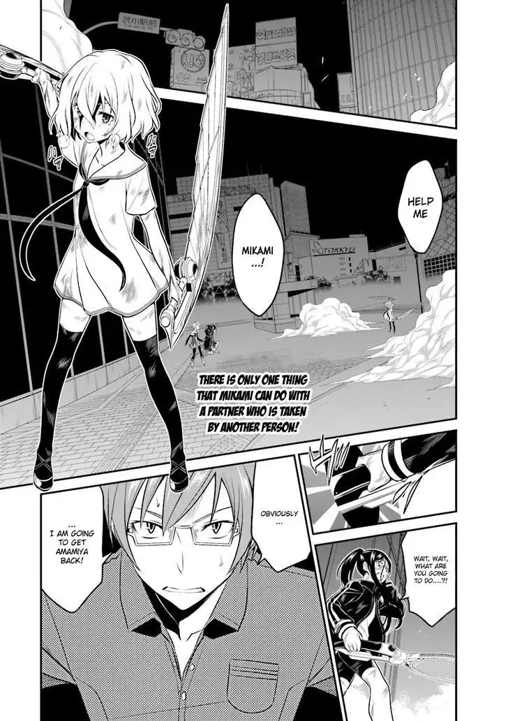 Not Lives Chapter 30 2